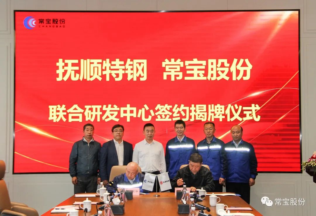 2101669004298508.jpg 微信圖片_20221121121513_副本.jpg