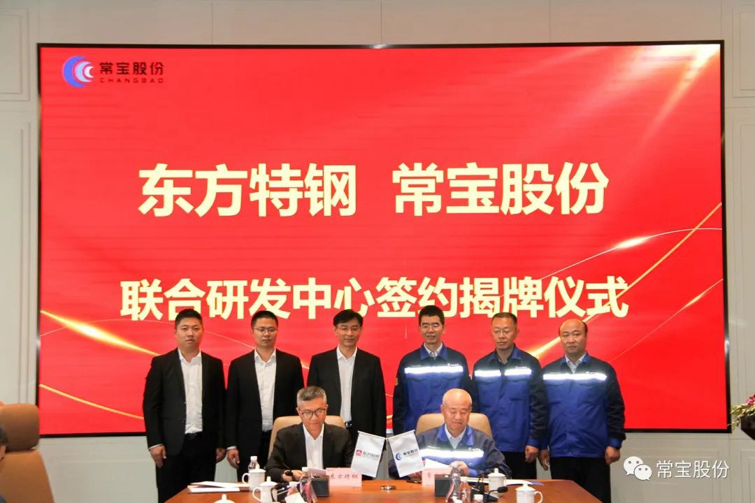 4741669004351311.jpg 微信圖片_20221121121519_副本.jpg