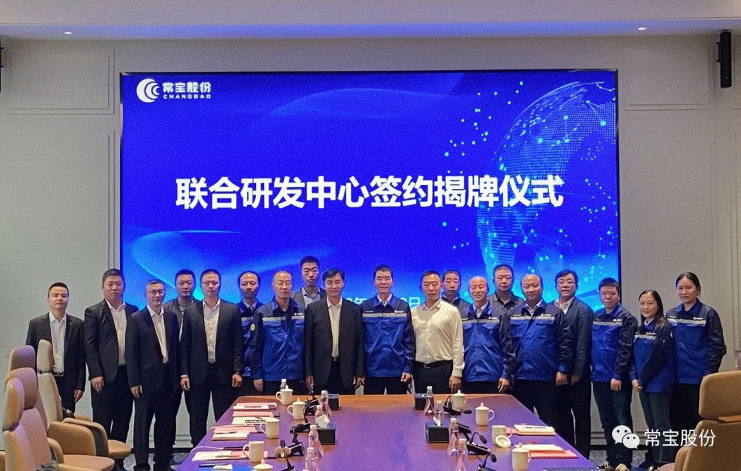 5481669004434263.jpg 微信圖片_20221121121524_副本.jpg