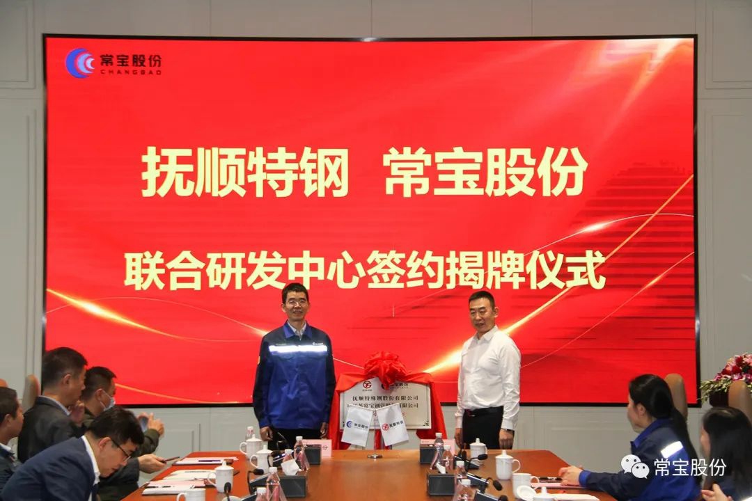 7971669004398991.jpg 微信圖片_20221121121529_副本.jpg