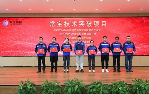 4621678946210373.jpg 9C8A0271-a.jpg