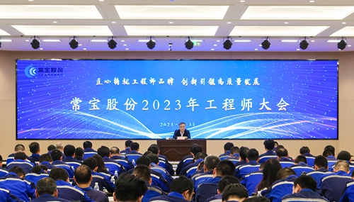 5571678946289887.jpg 9C8A0494-a.jpg