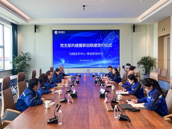 7191682058327961.jpg 微信圖片_20230413121352-a_副本.jpg