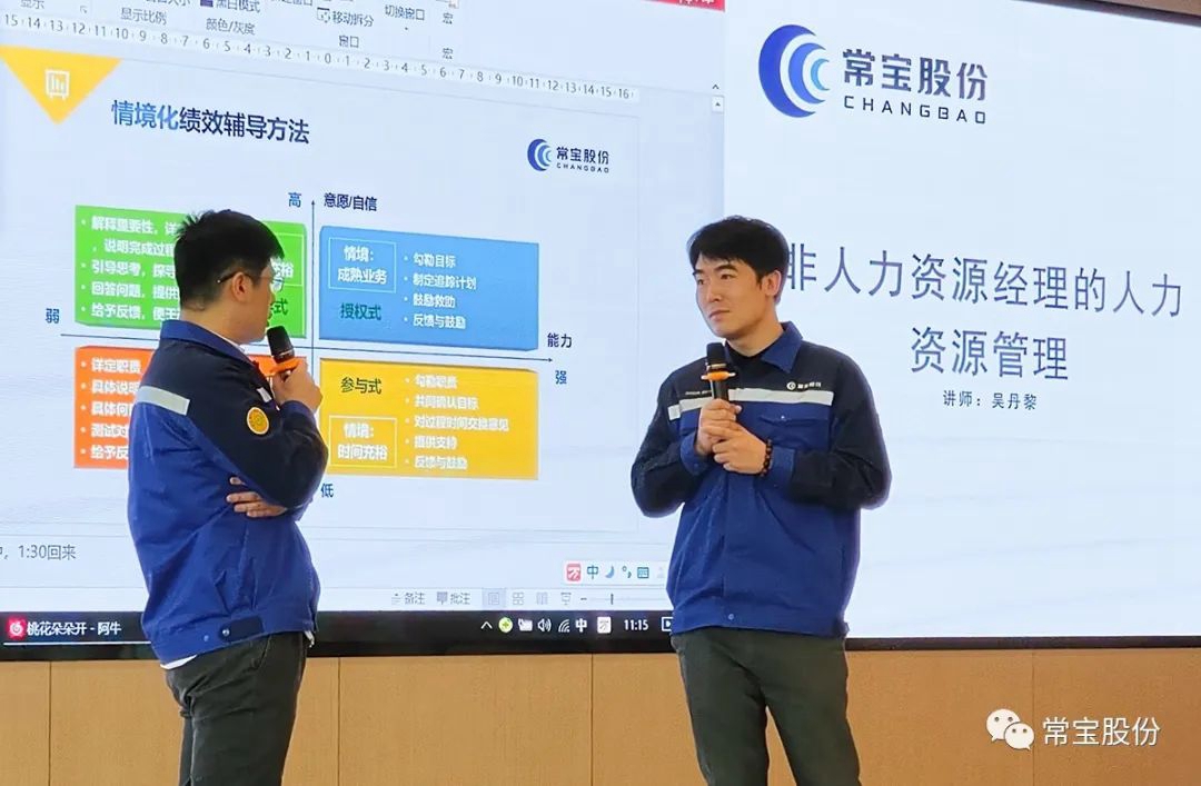 4541683275143682.jpg 微信圖片_20230505161821_副本.jpg