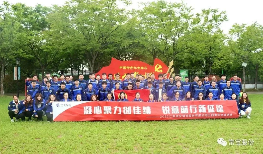 5101683275835814.jpg 微信圖片_20230505162951.jpg