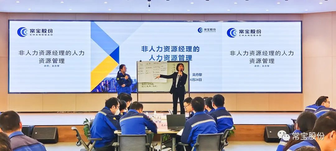 6411683275153983.jpg 微信圖片_20230505161827_副本.jpg