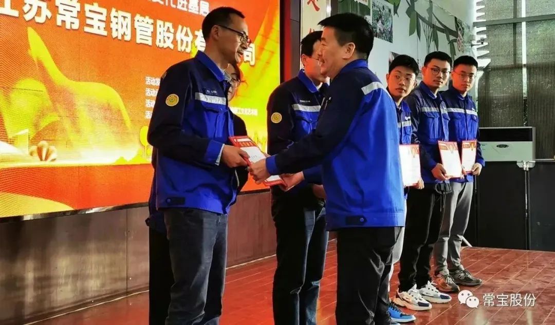 8661683275878655.jpg 微信圖片_20230505162957.jpg