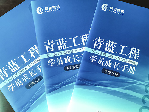 241689299142951.jpg 微信圖片_20230714084115-a.jpg