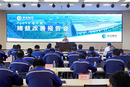 9561688694362479.jpg 微信圖片_20230707094246.jpg