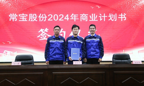 721705629252432.jpg 640 (1).jpg