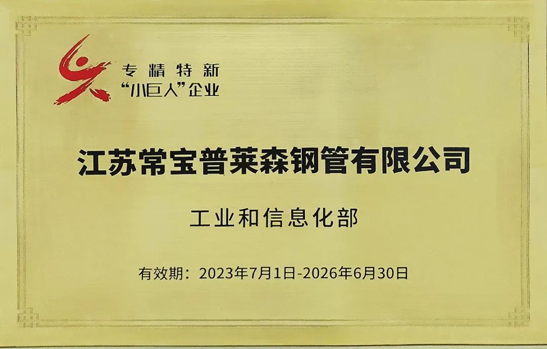 1771709705031310.jpg 640 (1).jpg