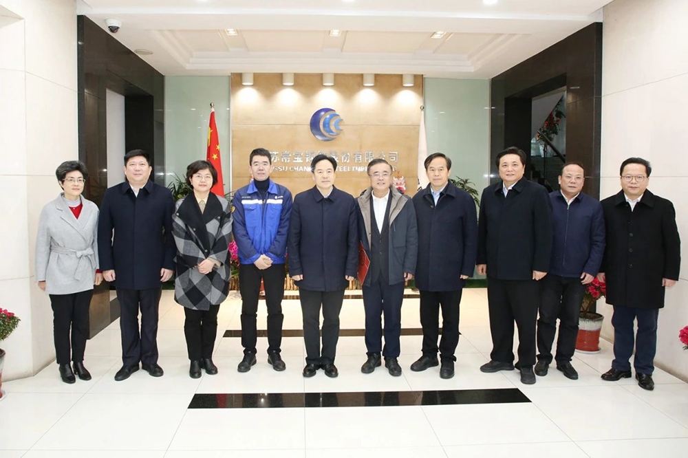 3911709705246200.jpg 微信圖片_20240306140517_副本.jpg