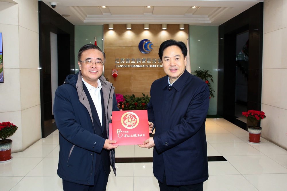 8601709705201942.jpg 微信圖片_20240221122921_副本.jpg