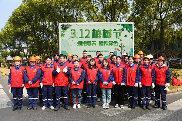 6511714014831644.jpg 微信圖片_20240425110548.jpg