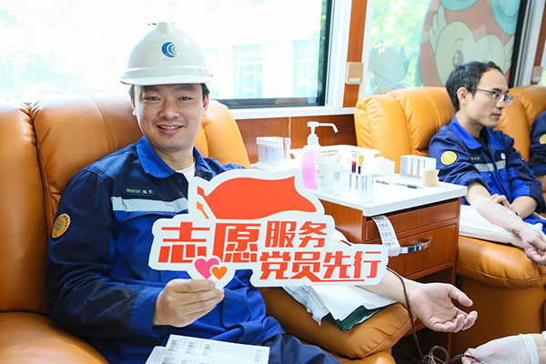 9491714012552159.jpg 微信圖片_20240425101221.jpg