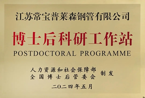 2031724916609544.jpg 640 (2)_副本.jpg