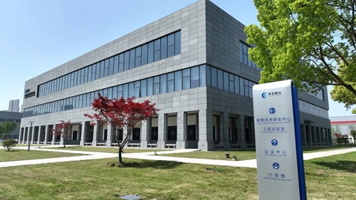 7301724916617193.jpg 640 (3)_副本.jpg