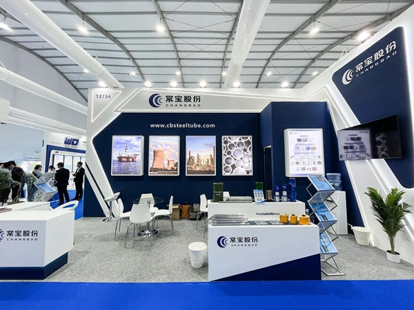 551731544808273.jpg 微信圖片_20241114083555_副本.jpg