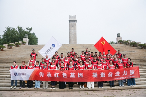 3511750141212464.jpg 9C8A7513-a_副本.jpg