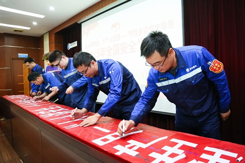 6011749170699943.jpg 微信圖片_20250606083947_副本.jpg