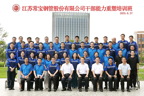 3791751349468645.jpg 微信圖片_20250701134337.jpg