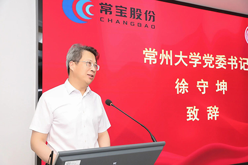 75175134949823.jpg 微信圖片_20250701134343.jpg