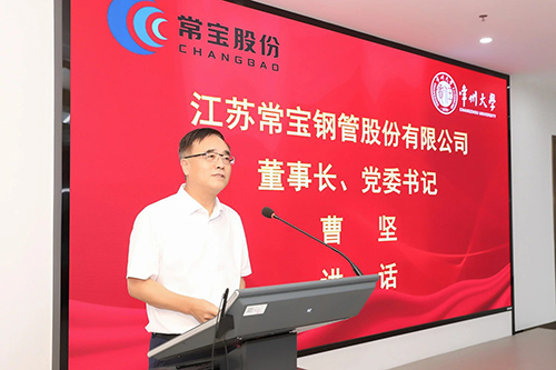 9971751349526886.jpg 微信圖片_20250701134348.jpg